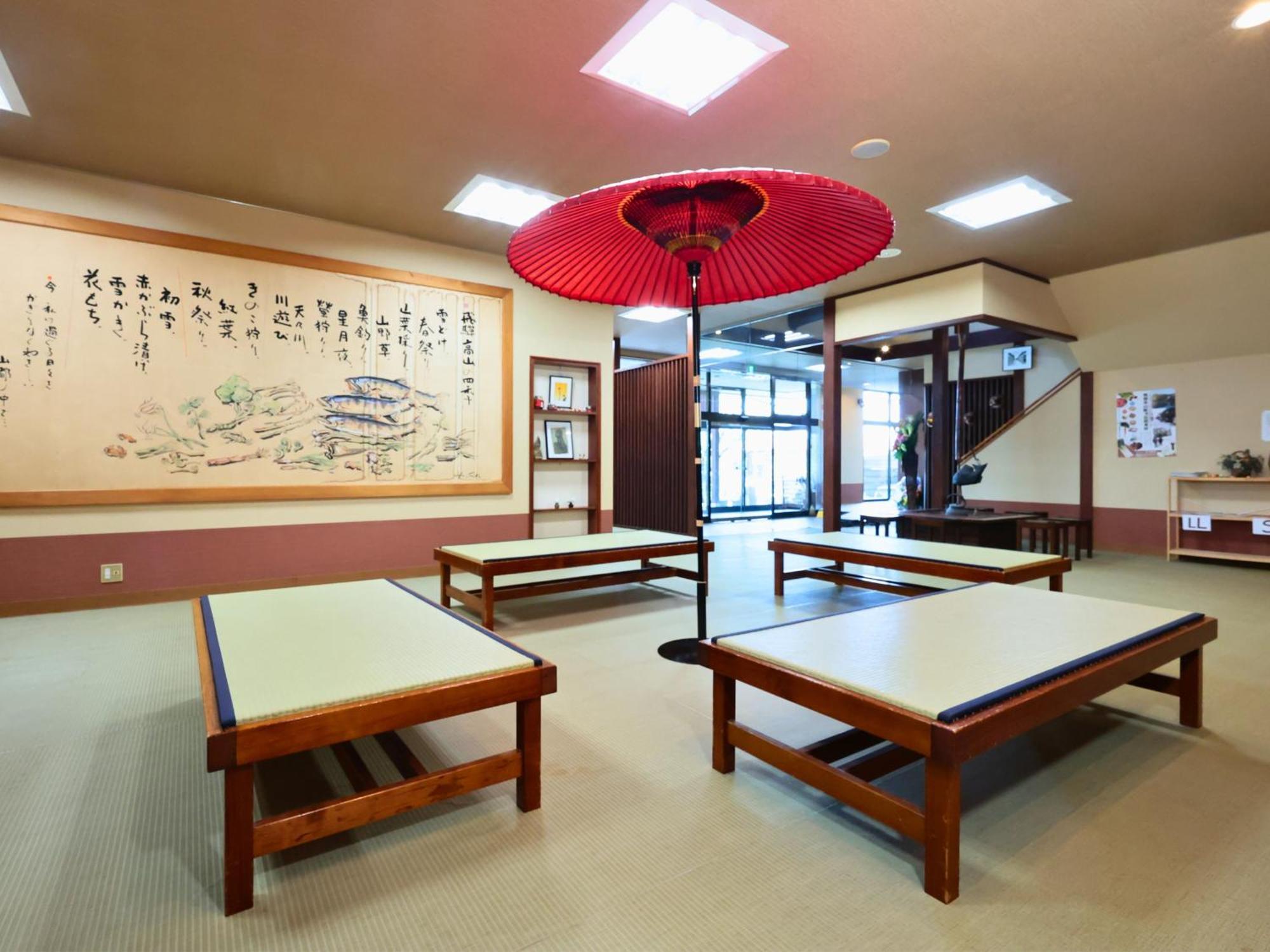 高山日式旅馆酒店 外观 照片
